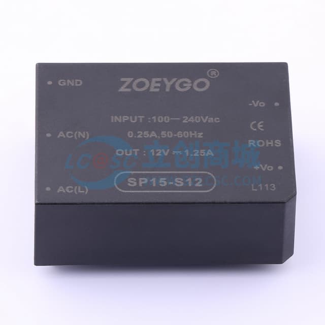 15W AC-DC模块电源，宽电压输入，低纹波噪声，高效率实物图