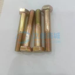 TBF(天宝) 外六角型螺栓 GB30 M18X120 合金钢 4.8级 半牙 彩锌 盒装缩略图