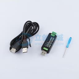 微雪 工业级USB转RS485串口转换器 RS485通信模块 FT232RL/CH343G缩略图
