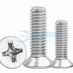 奥峰，十字槽沉头机螺钉，GB819，M6-1X25，不锈钢316，A4-70，本色缩略图