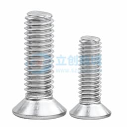 奥峰，十字槽沉头机螺钉，GB819，M3-0.5X16，不锈钢316，A4-70，本色缩略图
