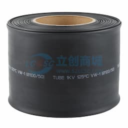 [一整盒25米] DELIXI(德力西) 热缩管 100mm 黑色 RSG100BKD缩略图