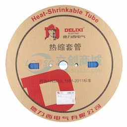 [一整盒100米] DELIXI(德力西) 热缩管 14mm 蓝色 RSG14UD缩略图
