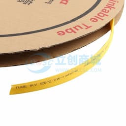 [一整盒100米] DELIXI(德力西) 热缩管 12mm 黄色 RSG12YD缩略图