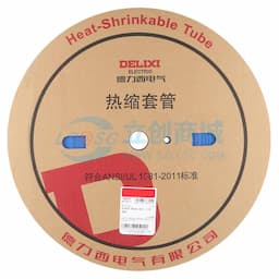 [一整盒100米] DELIXI(德力西) 热缩管 10mm 蓝色 RSG10UD缩略图