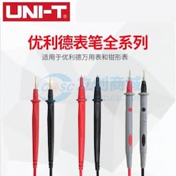 UT-C05A缩略图