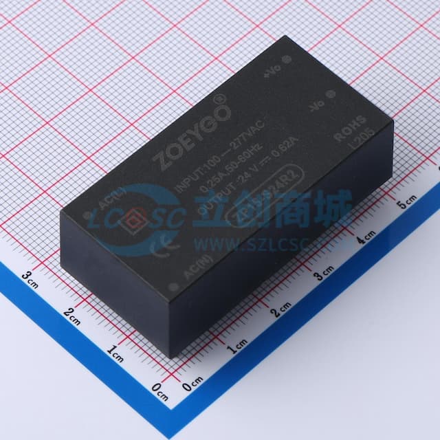 15W AC-DC模块电源，宽电压输入，自然风冷实物图