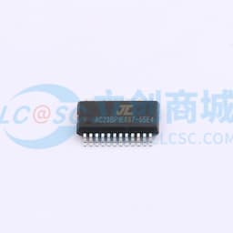 支持多种音频解码和蓝牙协议的芯片缩略图