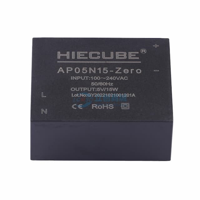 24W单组输出电源模块 【电源】实物图