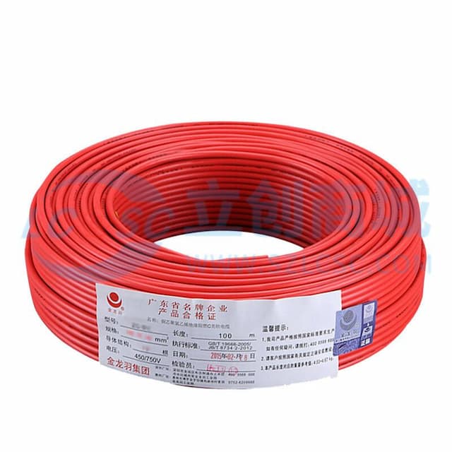 金龙羽 铜芯聚氯乙烯绝缘电线 红 50 mm2 BVV 50实物图