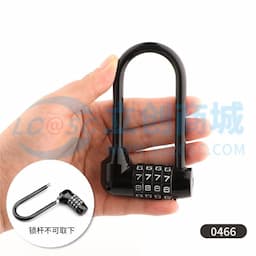 santo(赛拓)，四码密码锁，加长密码锁，柜子锁头文件箱包U型长梁挂锁，0466缩略图