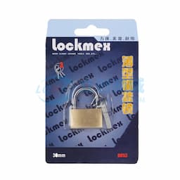 santo(赛拓)，铜挂锁，宿舍门锁，防盗窗锁，水电表箱锁，抽屉旅行箱包锁GY，30mm，0053-D缩略图