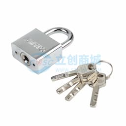 santo(赛拓)，四方叶片铁挂锁宿舍门锁，防盗窗锁，水电表箱锁，抽屉旅行箱包锁GY(40MM)，0058缩略图