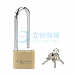 santo(赛拓)，砂光长梁铜挂锁，宿舍门锁，防盗窗锁，水电表箱锁，抽屉旅行箱包锁GY35MM，0057缩略图