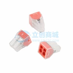 santo(赛拓)，[1袋100个]PCT-104四孔电线连接器硬线接线端子电工并线器，5342缩略图