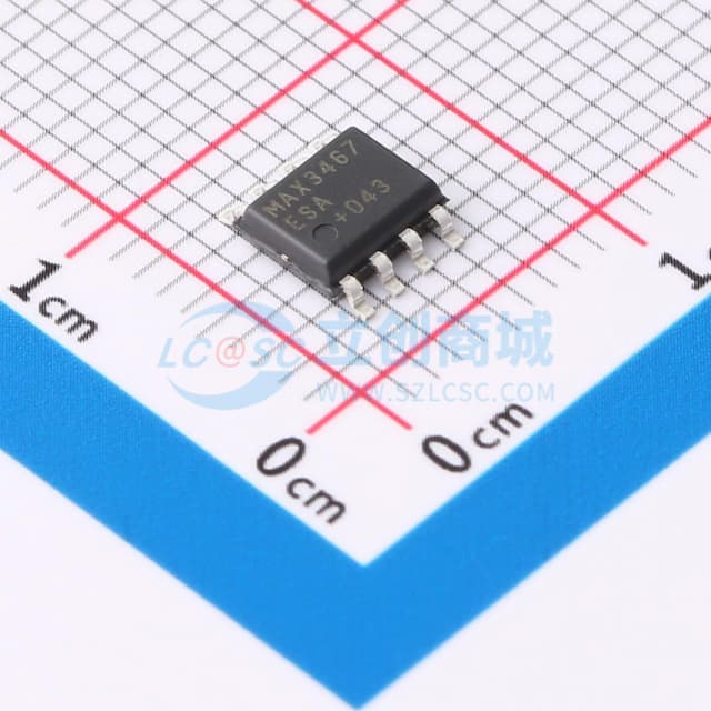 5V供电 40Mbps 收发器实物图