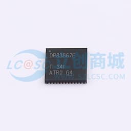 稳健型高抗扰性小型10/100/1000以太网物理层收发器缩略图