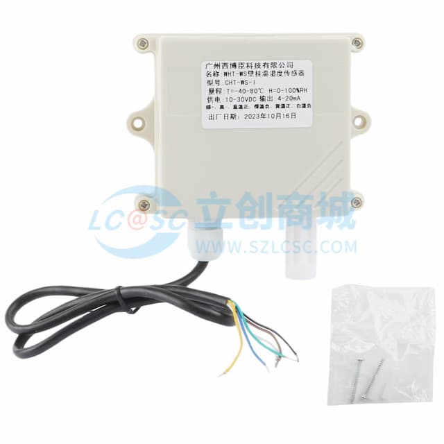 壁挂式温湿度传感器实物图
