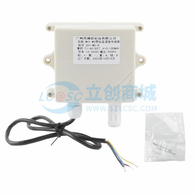 壁挂式温湿度传感器实物图