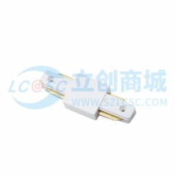 冰禹 LED轨道灯窗帘店展厅服装店导轨射灯聚光灯暖白光12W铝黑壳缩略图