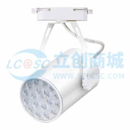 冰禹 LED轨道灯窗帘店展厅服装店导轨射灯聚光灯暖白光12W铝黑壳缩略图