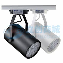 冰禹 LED轨道灯窗帘店展厅服装店导轨射灯聚光灯暖白光12W铝黑壳缩略图