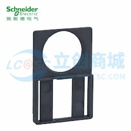施耐德 XB2B 标签 ZB2BZ33C缩略图