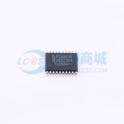 可扩展5通道I2C总线集线器缩略图