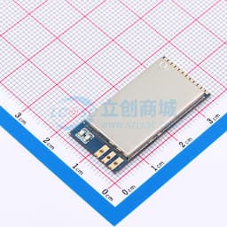 超远距离大功率UWB收发器缩略图