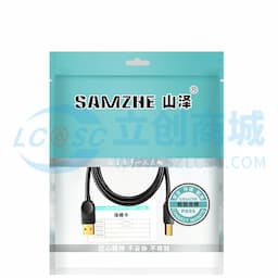 SAMZHE(山泽)USB2.0高速打印机数据线AM/BM方口USB 黑色 3米 SD-30C缩略图