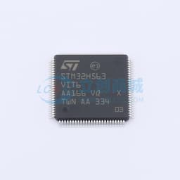 Arm Cortex-M33 32位MCU+TrusZone+浮点运算单元（FPU）缩略图
