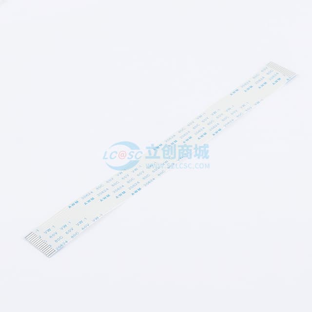 FFC排线 间距1.0mm 16P 总长150mm 同向  金手指4mm 加强板8mm实物图