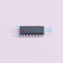 （SMT编带）人工转编带 USB转串口芯片CH340缩略图