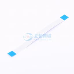 FFC排线1.0mm 7P总长100mm 同向 金手指4m 加强板8mm缩略图