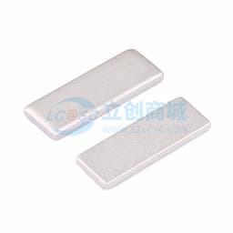 博众新材 SMT贴片铜片11*4*1mm 黄铜镀镍导电铜块 载流片铜条触点散热铜片 袋装 BTC-1141-BN01缩略图