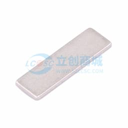 博众新材 SMT贴片铜片13*4*1 黄铜镀镍导电铜块 载流片铜条触点散热铜柱 袋装 BTC-1341-BN01缩略图