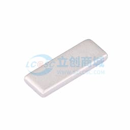 博众新材 SMT贴片铜片11*4*1mm 黄铜镀镍导电铜块 载流片铜条触点散热铜片 袋装 BTC-1141-BN01缩略图