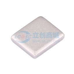 博众新材 SMT贴片铜片6*5*1mm 黄铜镀镍导电铜块 载流片铜条触点散热铜片 袋装 BTC-651-BN01缩略图