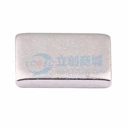 博众新材 SMT贴片铜片6*4*1mm 黄铜镀镍导电铜块 载流片铜条触点散热铜片 袋装 BTC-641-BN01缩略图