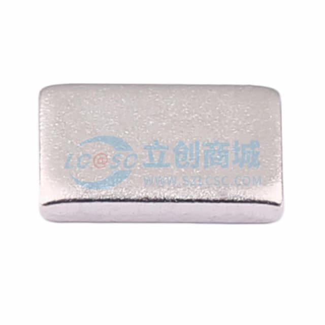 博众新材 SMT贴片铜片6*4*1mm 黄铜镀镍导电铜块 载流片铜条触点散热铜片 袋装 BTC-641-BN01实物图