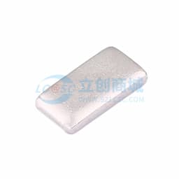 博众新材 SMT贴片铜片6*3*1mm 黄铜镀镍导电铜块 载流片铜条触点散热铜片 袋装 BTC-631-BN01缩略图