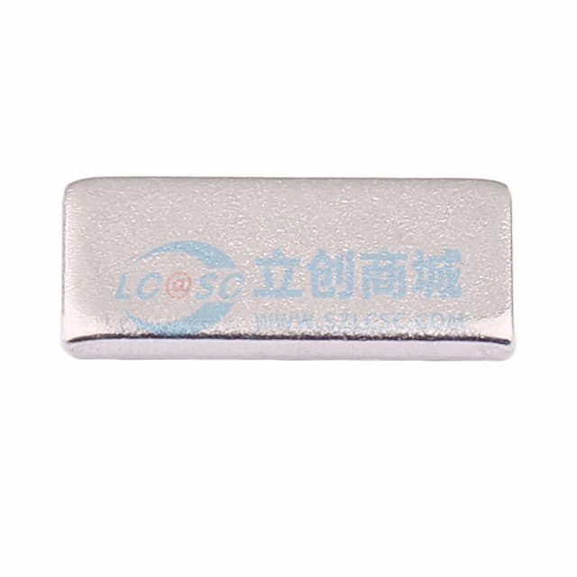 博众新材 SMT贴片铜片10*5*1mm 黄铜镀镍导电铜块 载流片铜条触点散热铜片 袋装 BTC-1051-BN01实物图