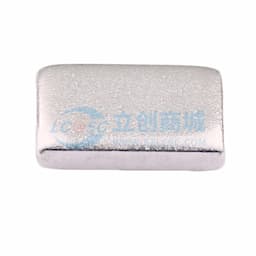博众新材 SMT贴片铜片8*5*1.8mm 黄铜镀镍导电铜块 载流片铜条触点散热铜片 袋装 BTC-8518-BN01缩略图