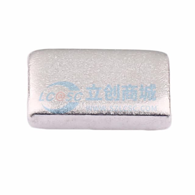 博众新材 SMT贴片铜片8*5*1.8mm 黄铜镀镍导电铜块 载流片铜条触点散热铜片 袋装 BTC-8518-BN01实物图