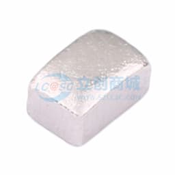博众新材 SMT贴片铜片3*2*1.5mm 黄铜镀镍导电铜块 载流片铜条触点散热铜片 袋装 BTC-3215-BN01缩略图