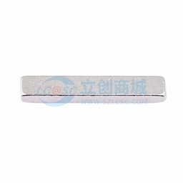 博众新材 SMT贴片铜片10*2*1mm 黄铜镀镍导电铜块 载流片铜条触点散热铜片 袋装 BTC-1021-BN01缩略图