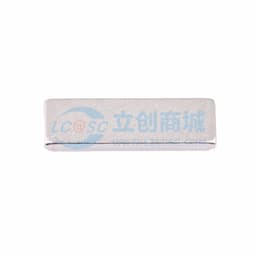 博众新材 SMT贴片铜片11*4*1mm 黄铜镀镍导电铜块 载流片铜条触点散热铜片 袋装 BTC-1141-BN01缩略图