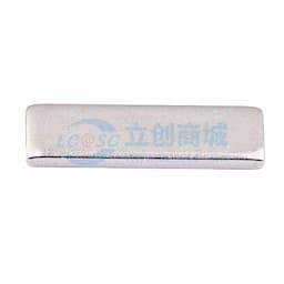 博众新材 SMT贴片铜片13*4*1 黄铜镀镍导电铜块 载流片铜条触点散热铜柱 袋装 BTC-1341-BN01缩略图
