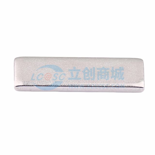 博众新材 SMT贴片铜片13*4*1 黄铜镀镍导电铜块 载流片铜条触点散热铜柱 袋装 BTC-1341-BN01实物图