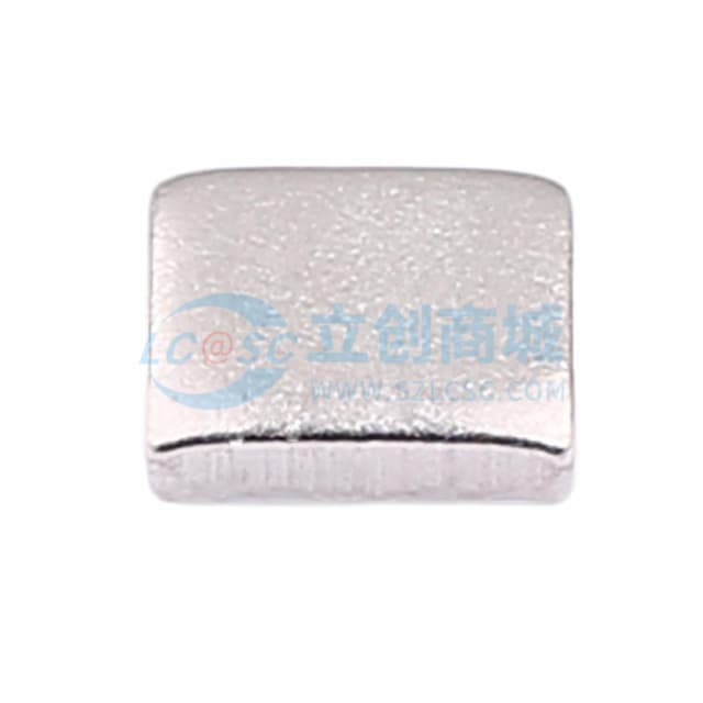 博众新材 SMT贴片铜片3.5*3*1mm 黄铜镀镍导电铜块 载流片铜条触点散热铜片 袋装 BTC-3531-BN01实物图